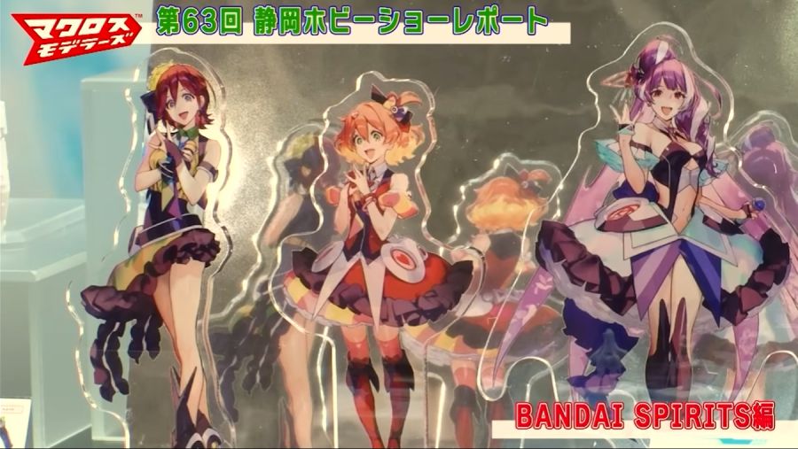 HG 1/100 VF-31J 지크프리드 하야테기 샘플 소개 영상 (아카이브)_8.png