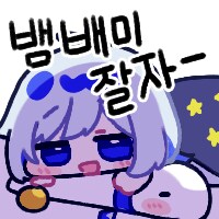 ㅇㅇㄱ) 뭐여 ㄹㅇㅇㄷ 터짐?_3.png