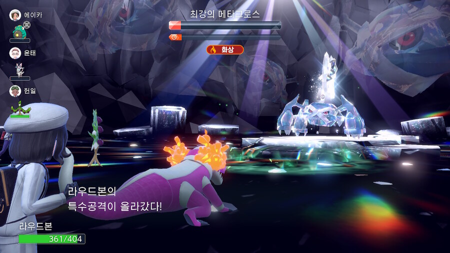 포켓몬) 간만에 포켓몬 마렵다_1.jpg