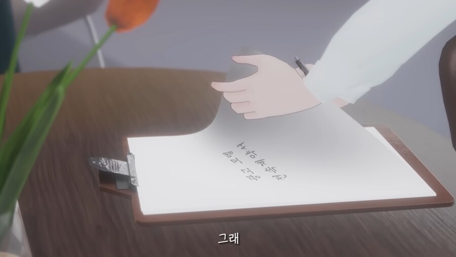 ㅇㅇㄱ)하나은행 광고는 저작권과 별개로 좀 무섭다_7.png