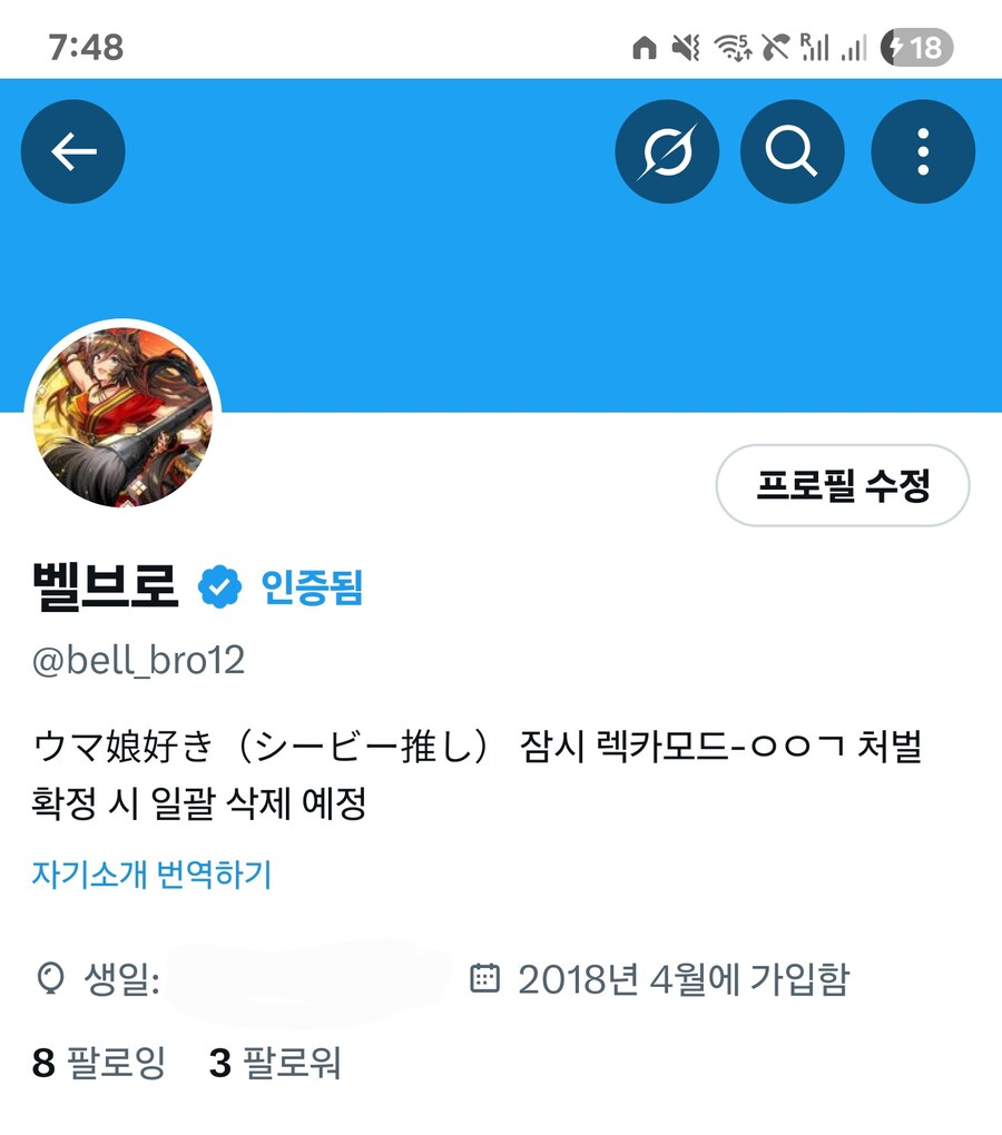 ㅇㅇㄱ) ufc 각인데 이건 ㅋㅋㅋㅋ_1.jpg