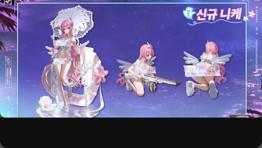 니케) 도로가 온다_3.jpg