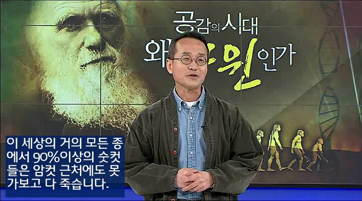 게이가 자연스러운 이유.gif_1.jpg