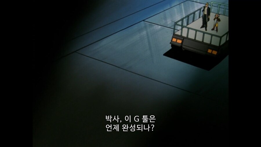 가오가이가]필살기 한번 더 쓰고 죽기 vs_2.jpg