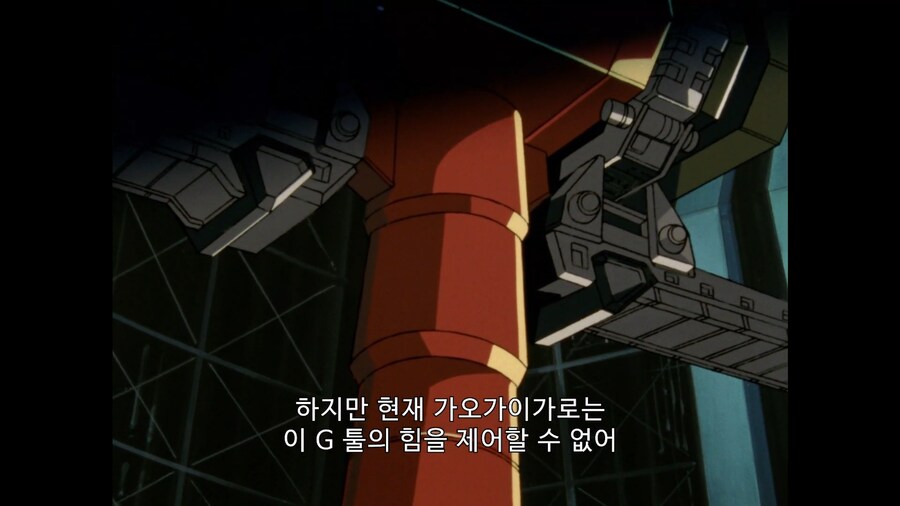 가오가이가]필살기 한번 더 쓰고 죽기 vs_4.jpg