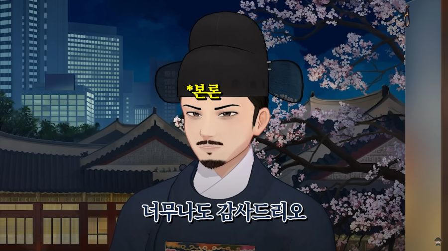 버튜버)지원자를 냉정한 눈길로 파악하는 깐깐한 면접관들_3.jpg