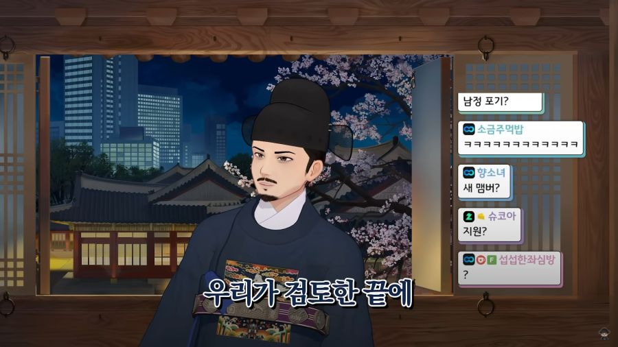 버튜버)지원자를 냉정한 눈길로 파악하는 깐깐한 면접관들_6.jpg