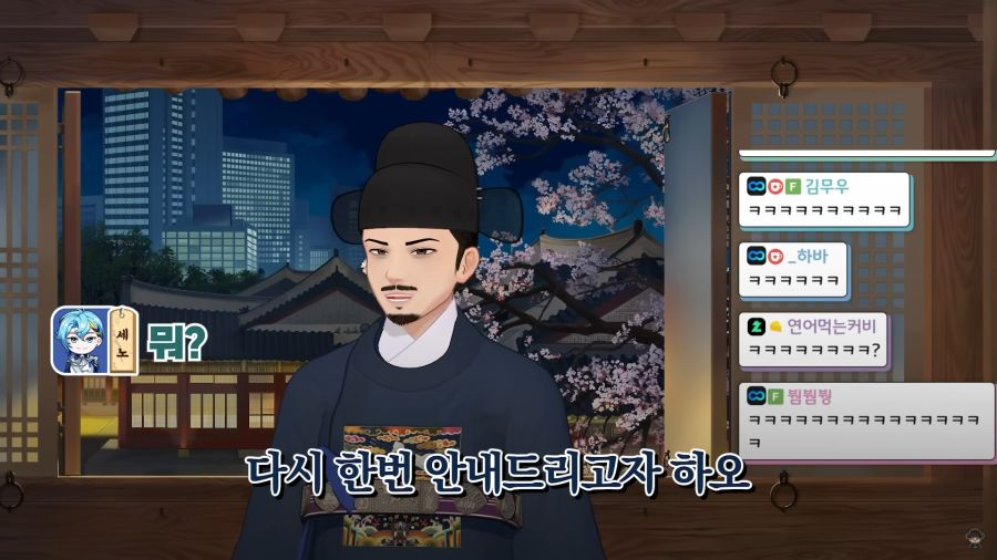 버튜버)지원자를 냉정한 눈길로 파악하는 깐깐한 면접관들_8.jpg