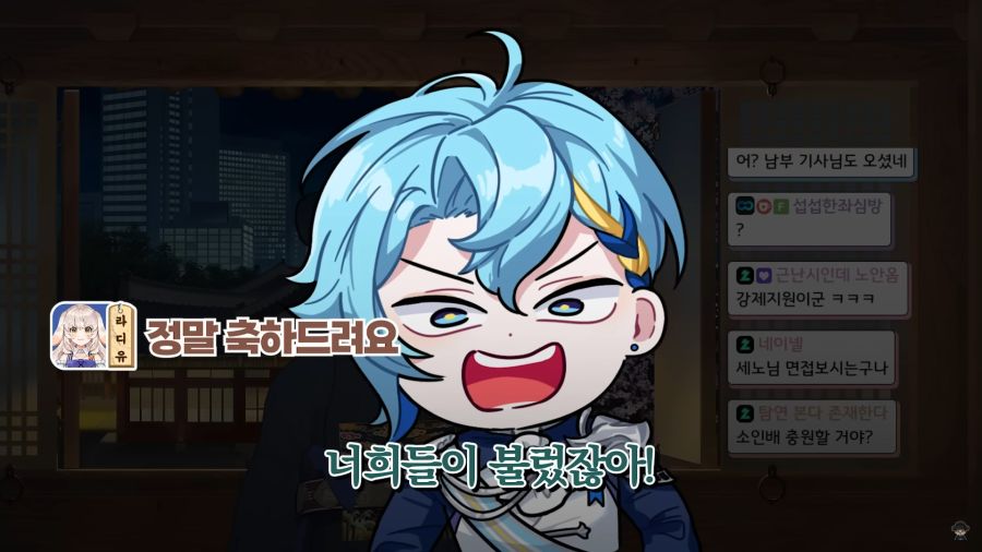 버튜버)지원자를 냉정한 눈길로 파악하는 깐깐한 면접관들_9.jpg