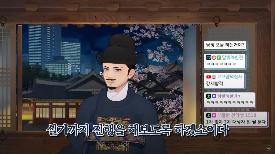 버튜버)지원자를 냉정한 눈길로 파악하는 깐깐한 면접관들_11.jpg