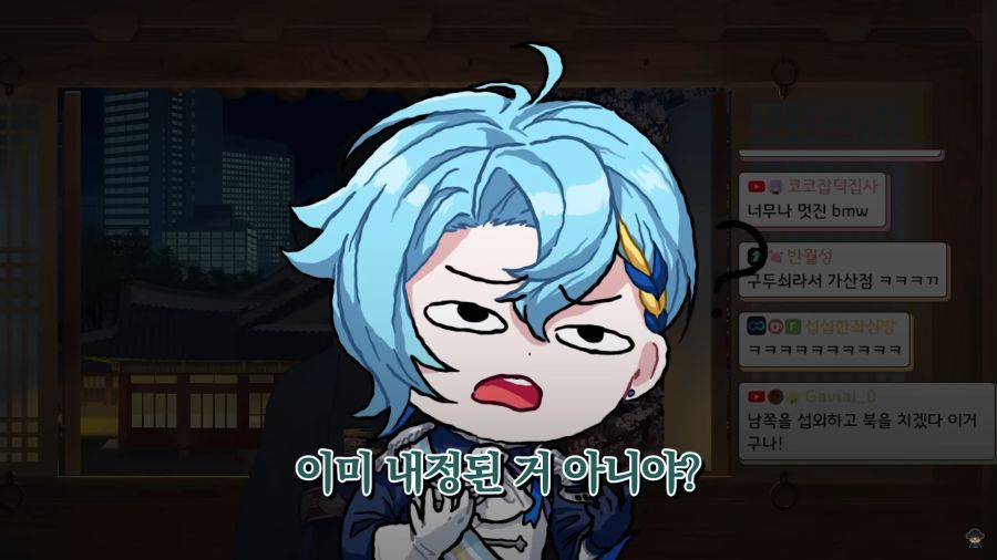 버튜버)지원자를 냉정한 눈길로 파악하는 깐깐한 면접관들_26.jpg