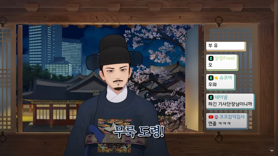 버튜버)지원자를 냉정한 눈길로 파악하는 깐깐한 면접관들_30.jpg