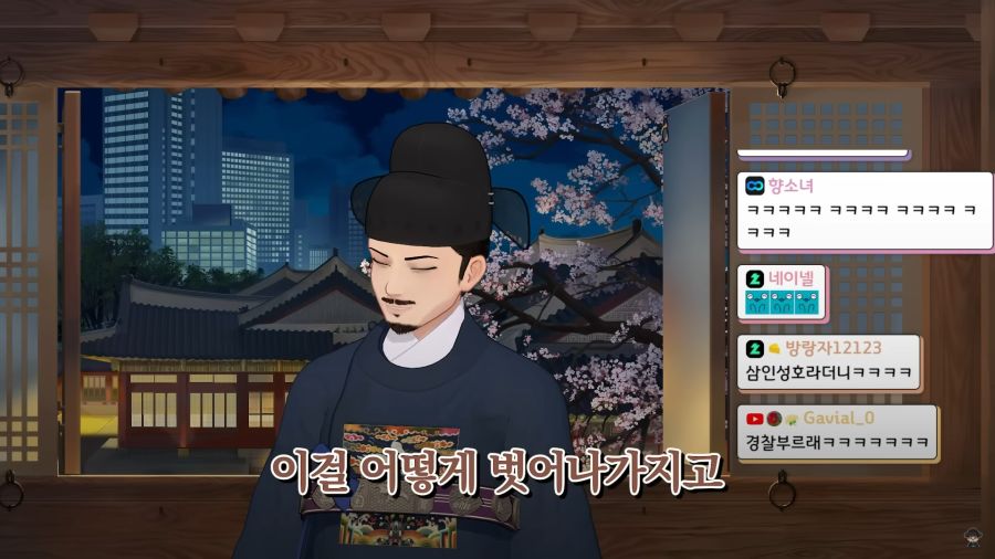 버튜버)지원자를 냉정한 눈길로 파악하는 깐깐한 면접관들_42.jpg