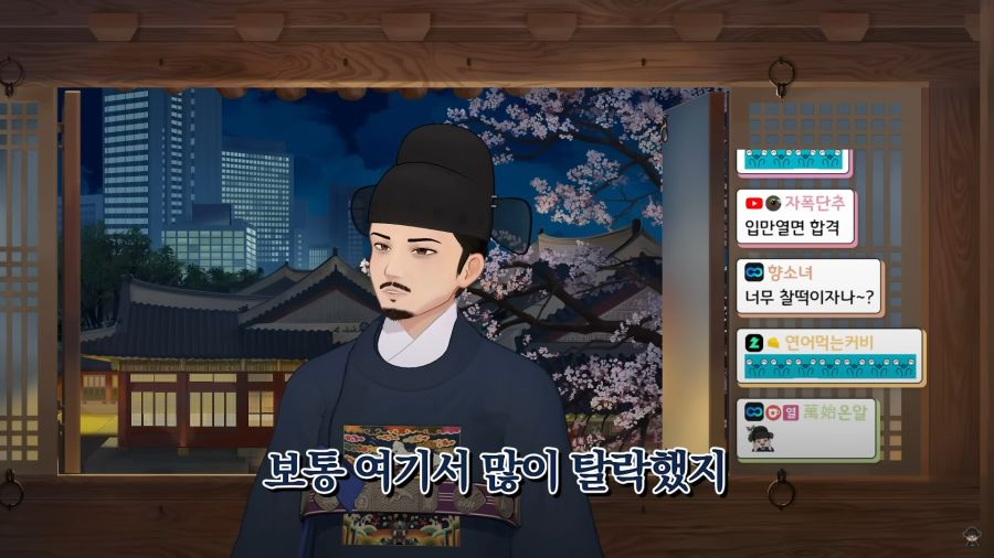 버튜버)지원자를 냉정한 눈길로 파악하는 깐깐한 면접관들_43.jpg