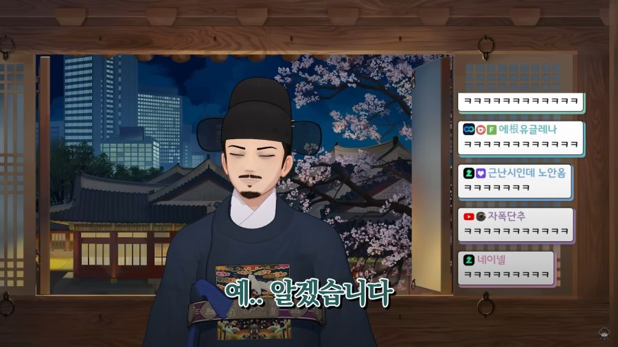 버튜버)지원자를 냉정한 눈길로 파악하는 깐깐한 면접관들_49.jpg