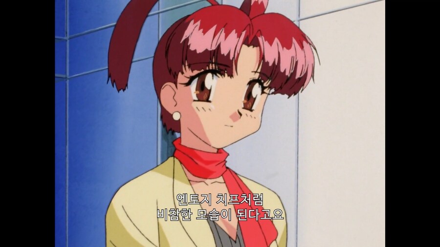 가오가이가]가끔은 집에 들어가세요_6.jpg