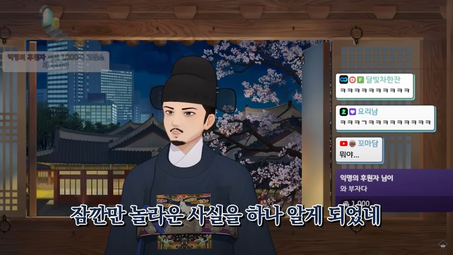 버튜버)지원자를 냉정한 눈길로 파악하는 깐깐한 면접관들_63.jpg