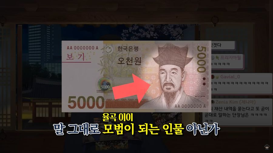 버튜버)지원자를 냉정한 눈길로 파악하는 깐깐한 면접관들_66.jpg