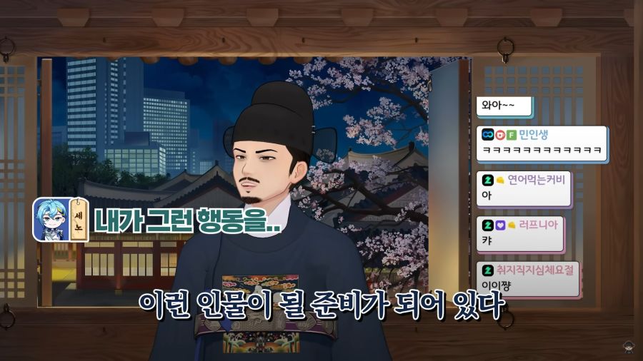 버튜버)지원자를 냉정한 눈길로 파악하는 깐깐한 면접관들_68.jpg