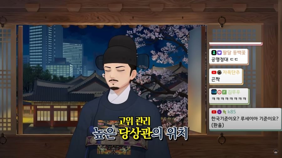 버튜버)지원자를 냉정한 눈길로 파악하는 깐깐한 면접관들_78.jpg