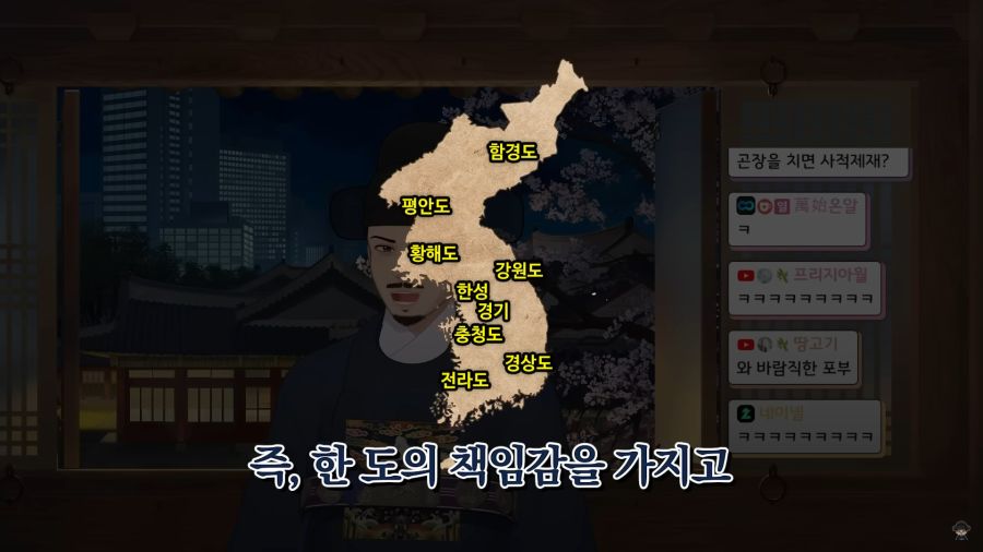 버튜버)지원자를 냉정한 눈길로 파악하는 깐깐한 면접관들_80.jpg