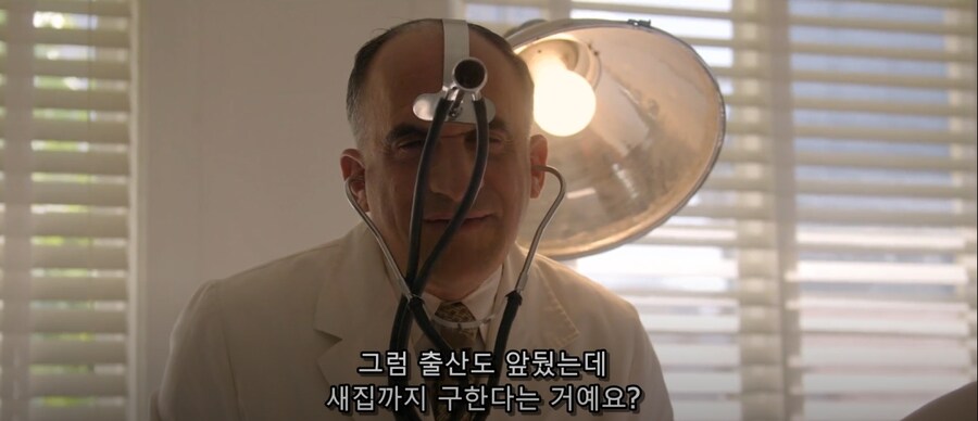 클립톤나이트 보다 무서운 슈퍼맨 약점._2.png