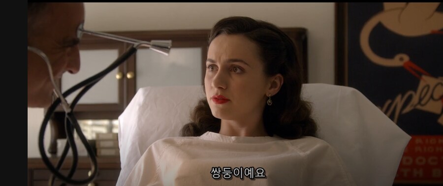 클립톤나이트 보다 무서운 슈퍼맨 약점._4.png