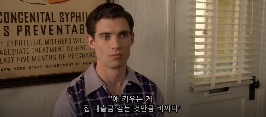 클립톤나이트 보다 무서운 슈퍼맨 약점._5.png