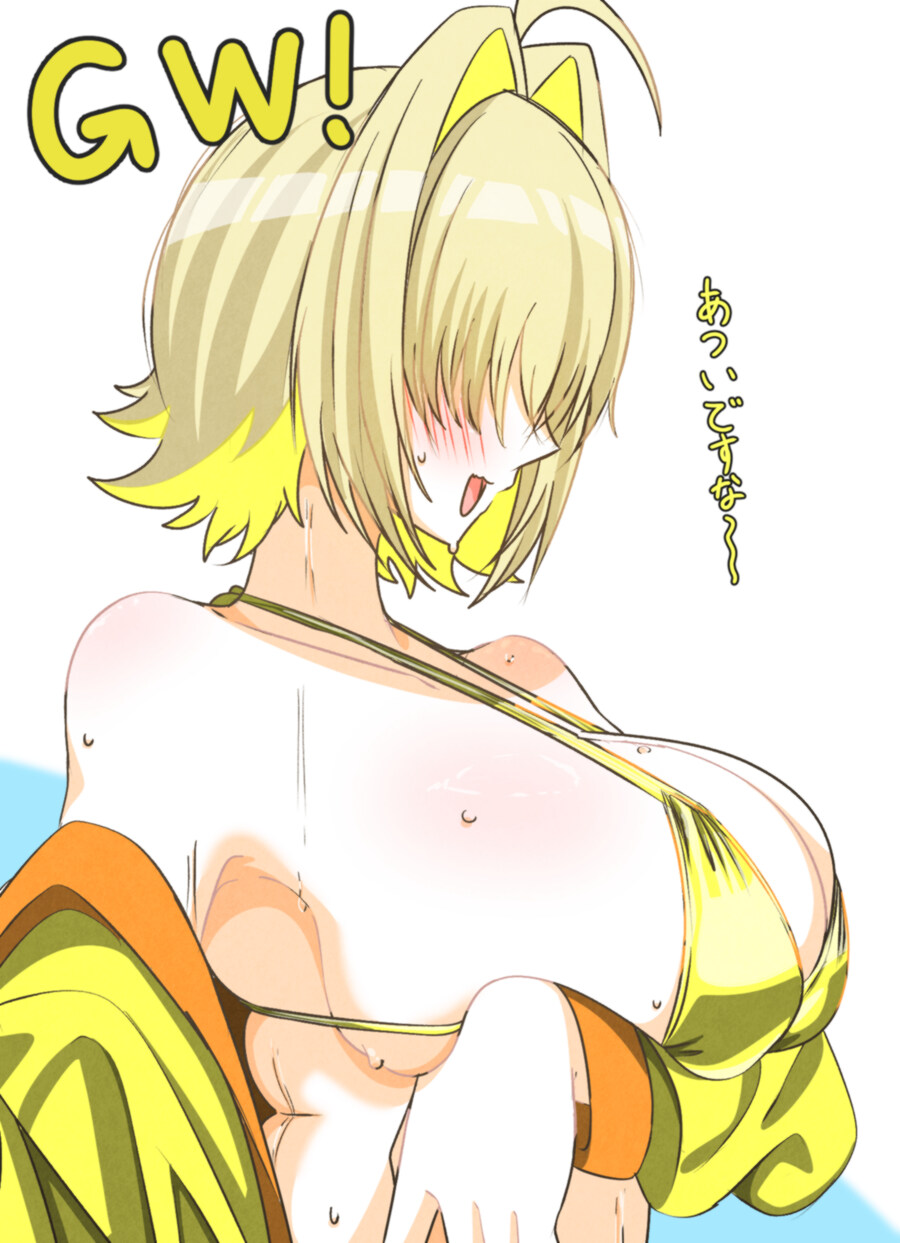 니케) 일본의 일레그맘 반응_4.jpg