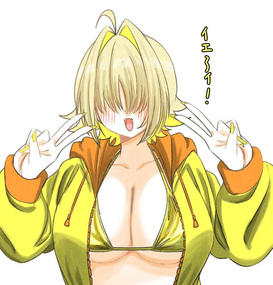 니케) 일본의 일레그맘 반응_3.jpg