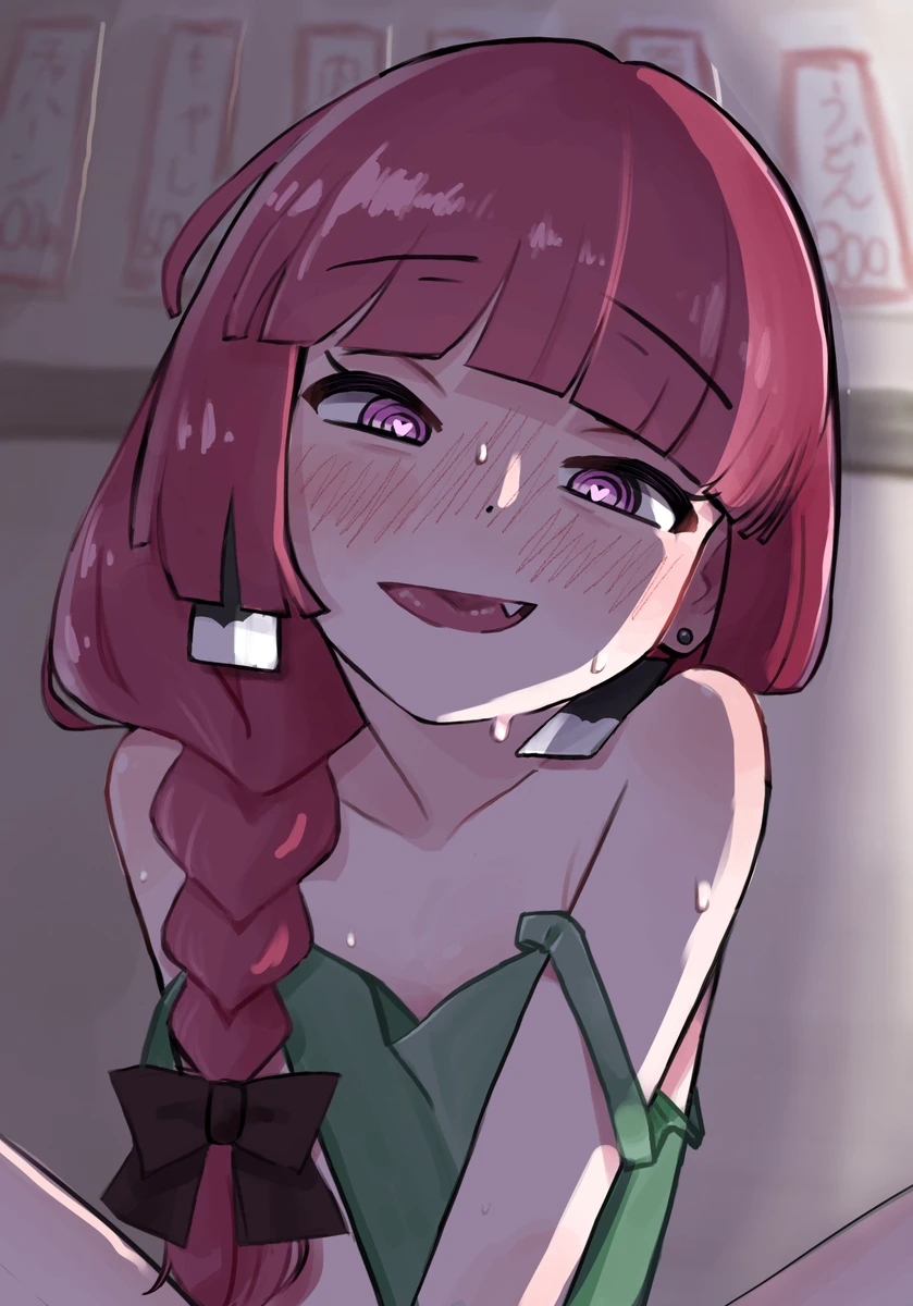 봇치] 유게이 잡아먹으려고 하는 알중녀.jpg_1.webp