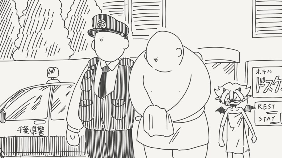 셱스=식사인 가치관.manhwa_4.png