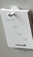 소전2) 유튜브 보고 있었는데_1.jpg