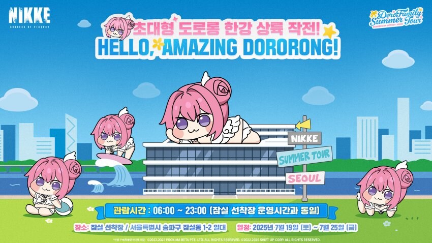 도로롱 근황_1.jpg