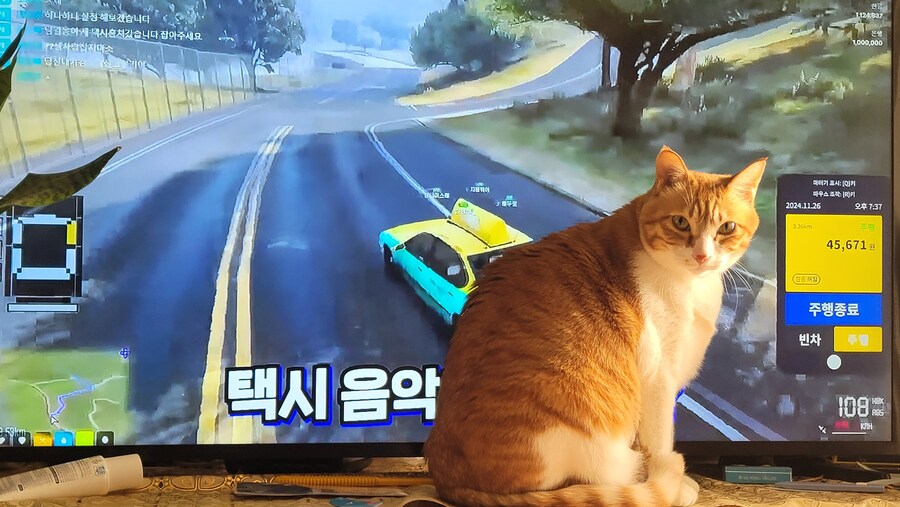 술기운 올라온다 희희_1.jpg
