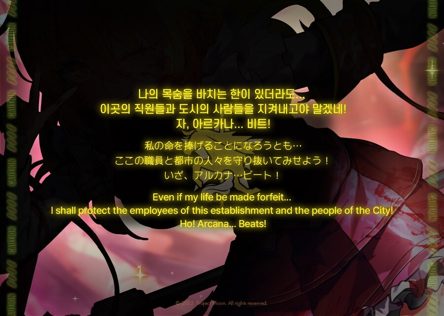 림버스) 근데 이대사 할 필요 있음?_1.jpg