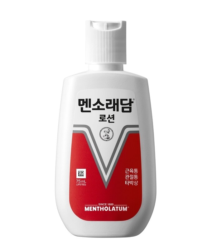 진짜 뜨거운여름날 시원하게 하는 방법 알려드림.JPG_1.jpg