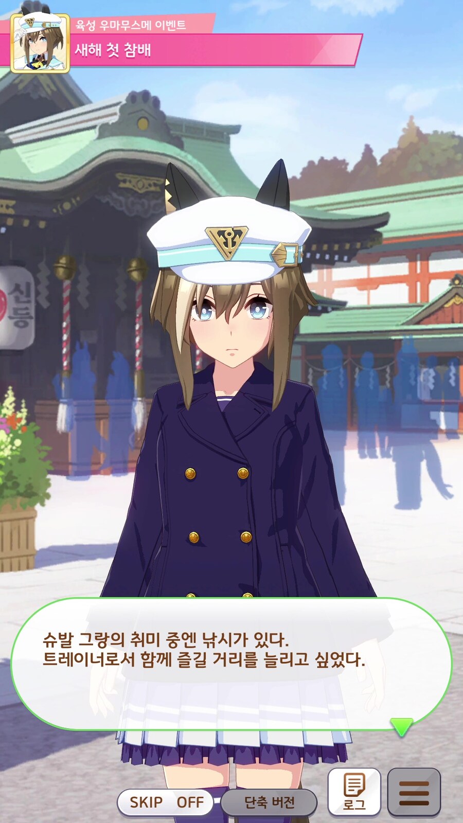 말딸),스압) 숨길 수 없는 럭셔리함_14.jpg