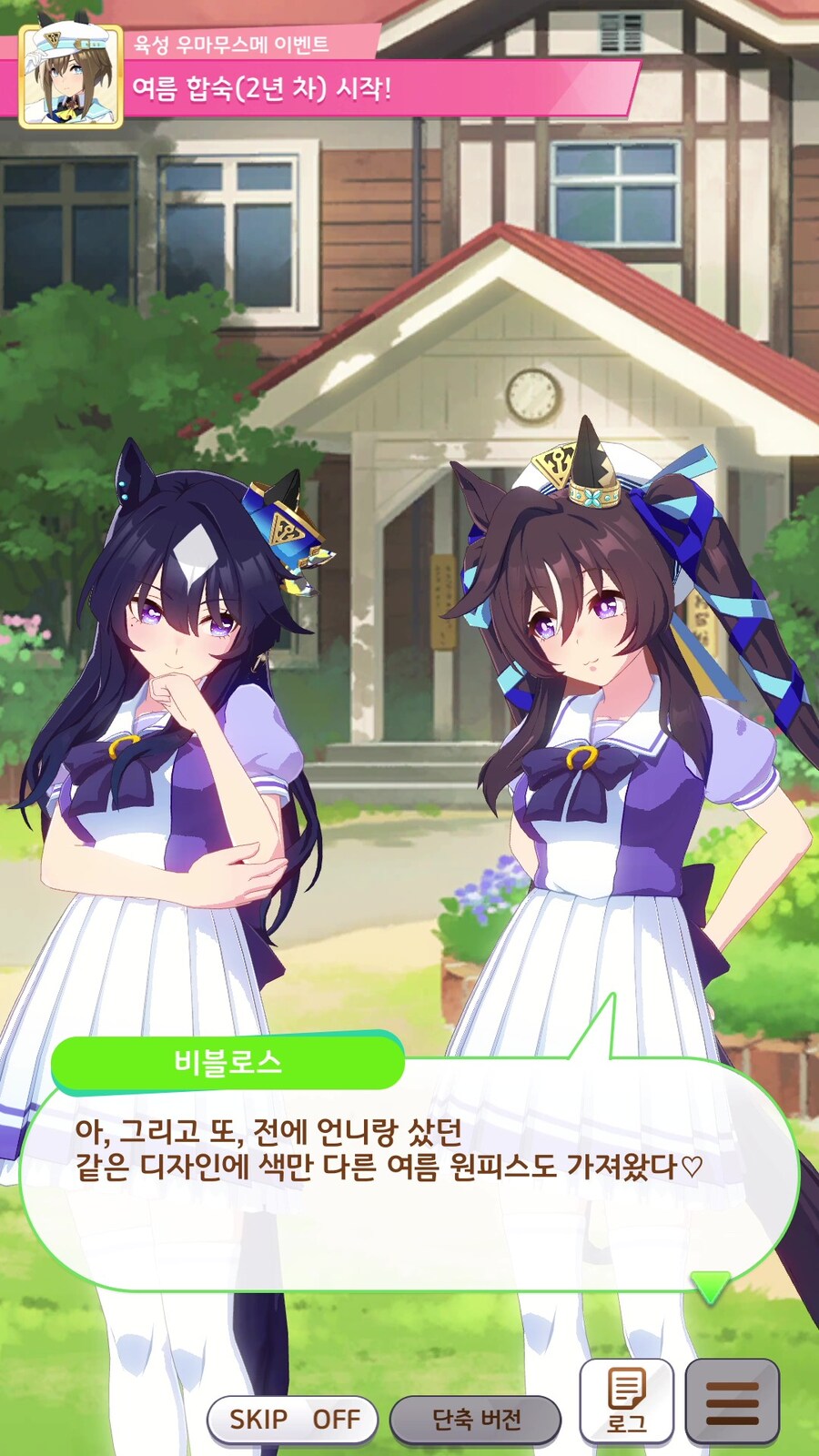 말딸),스압) 숨길 수 없는 럭셔리함_5.jpg