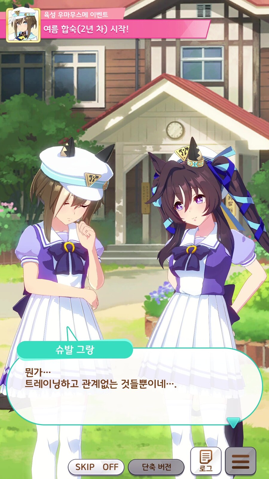 말딸),스압) 숨길 수 없는 럭셔리함_6.jpg
