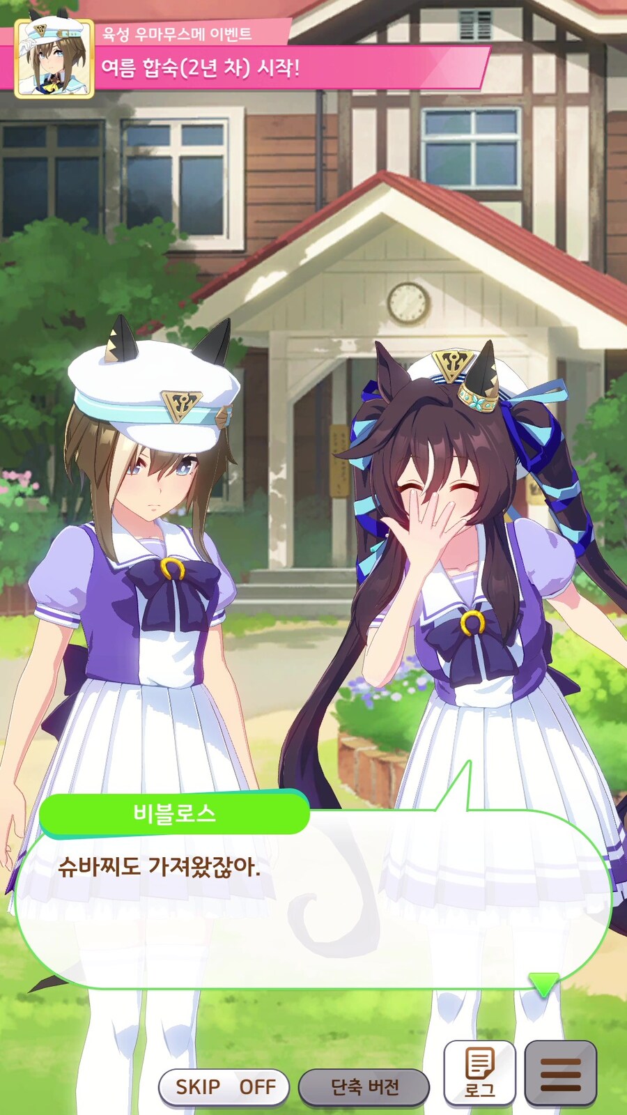 말딸),스압) 숨길 수 없는 럭셔리함_8.jpg