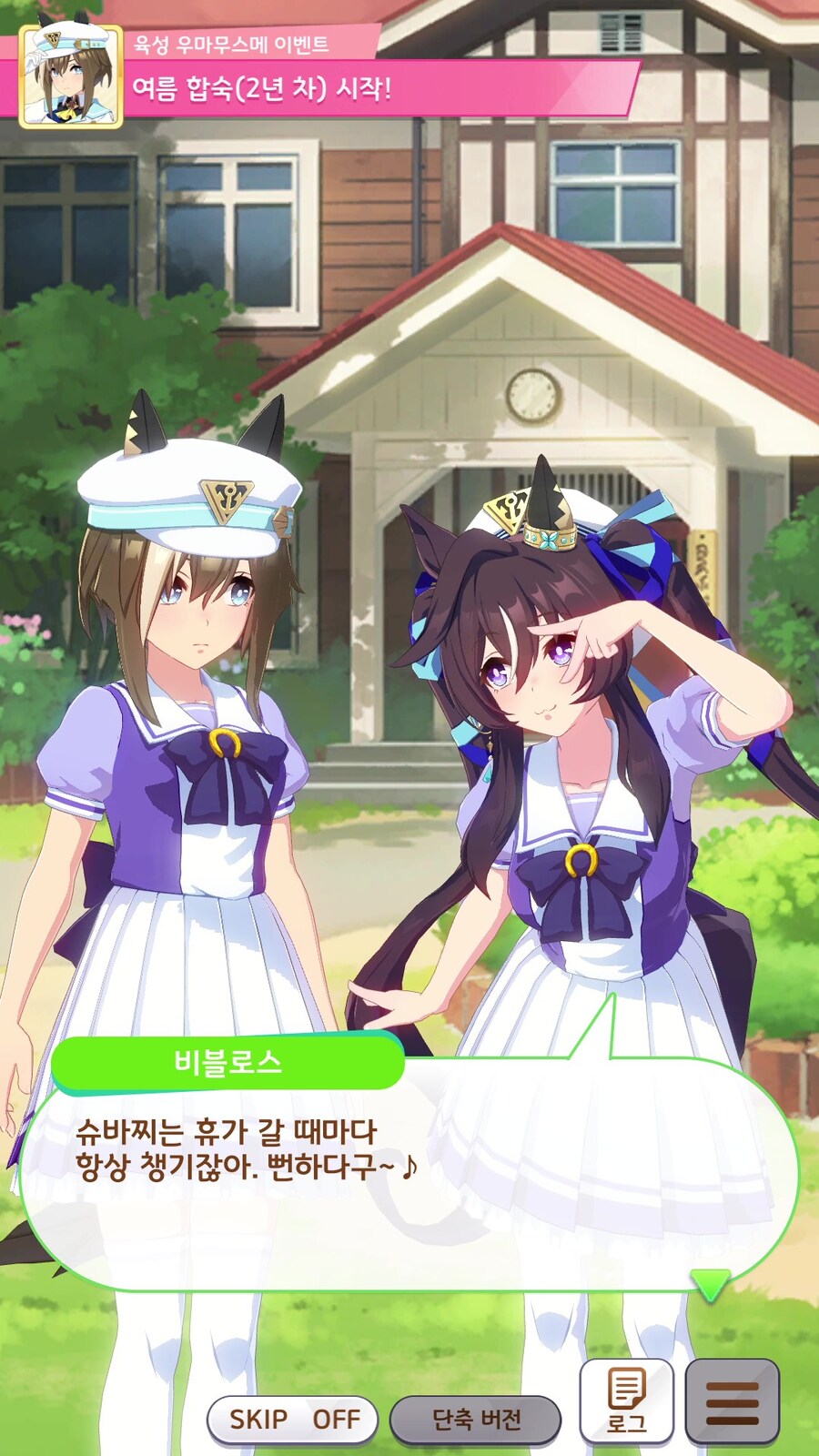 말딸),스압) 숨길 수 없는 럭셔리함_11.jpg