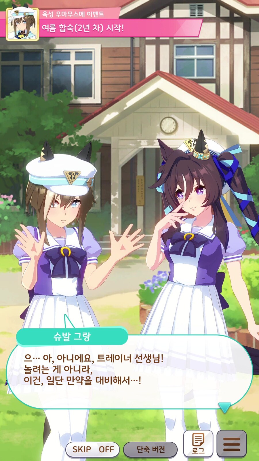 말딸),스압) 숨길 수 없는 럭셔리함_12.jpg