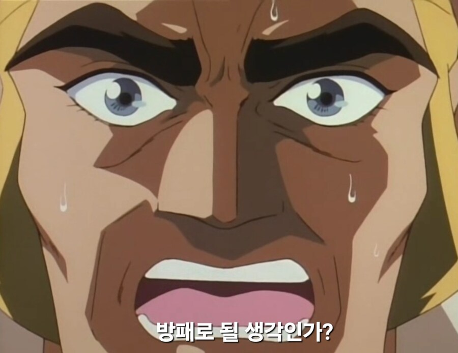 가오가이가)무장이 나빠 항상 몸이 고생하는 용자_3.jpg