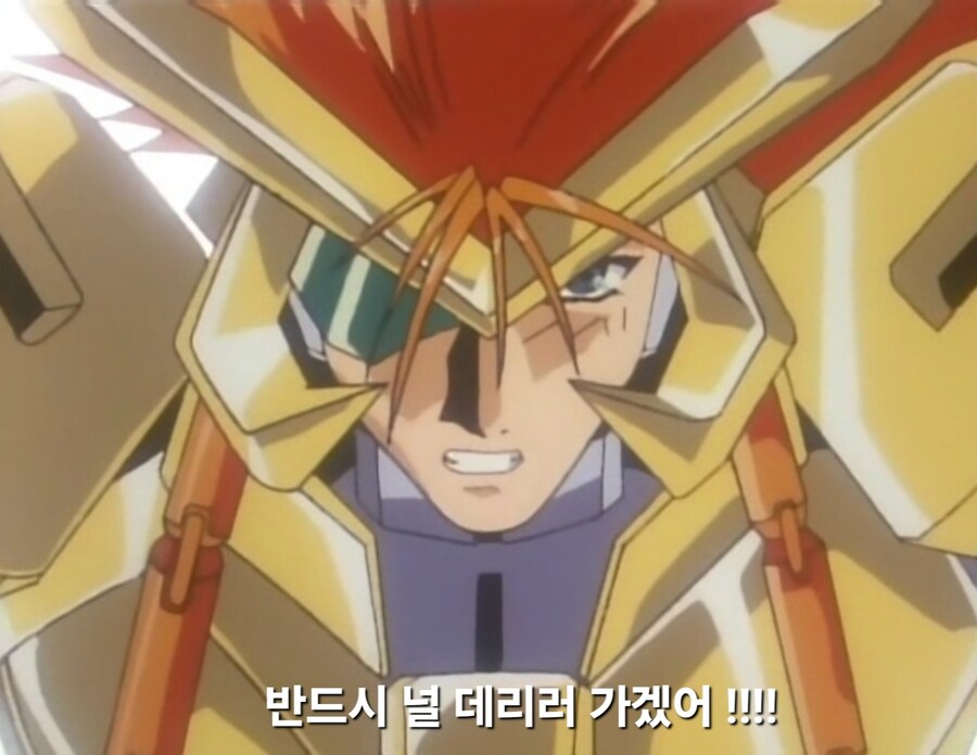 가오가이가)무장이 나빠 항상 몸이 고생하는 용자_43.jpg