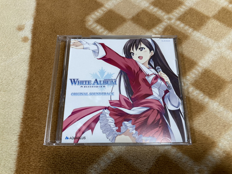 화이트 앨범 (WHITE ALBUM) 리미티드 에디션 & 파우더 스노우_22.jpg