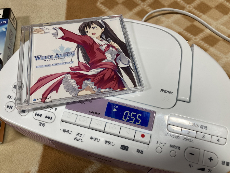 화이트 앨범 (WHITE ALBUM) 리미티드 에디션 & 파우더 스노우_29.jpg