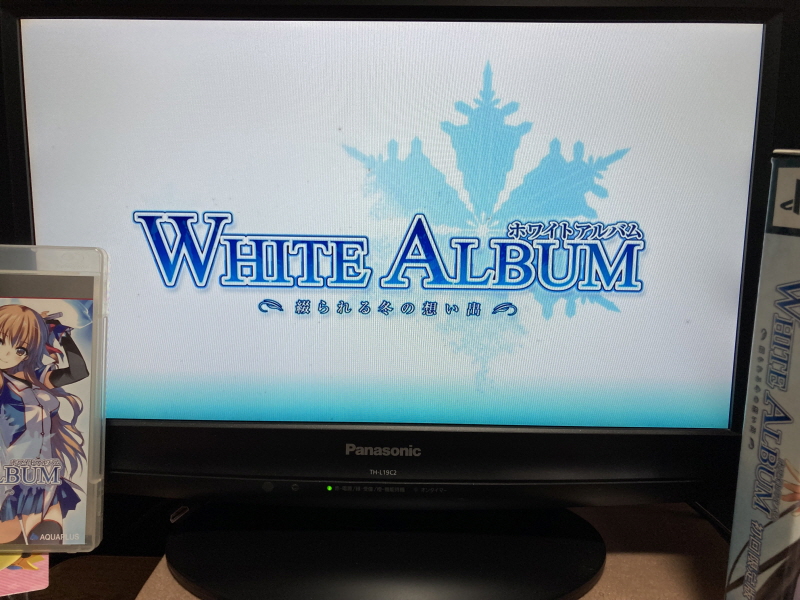화이트 앨범 (WHITE ALBUM) 리미티드 에디션 & 파우더 스노우_69.jpg