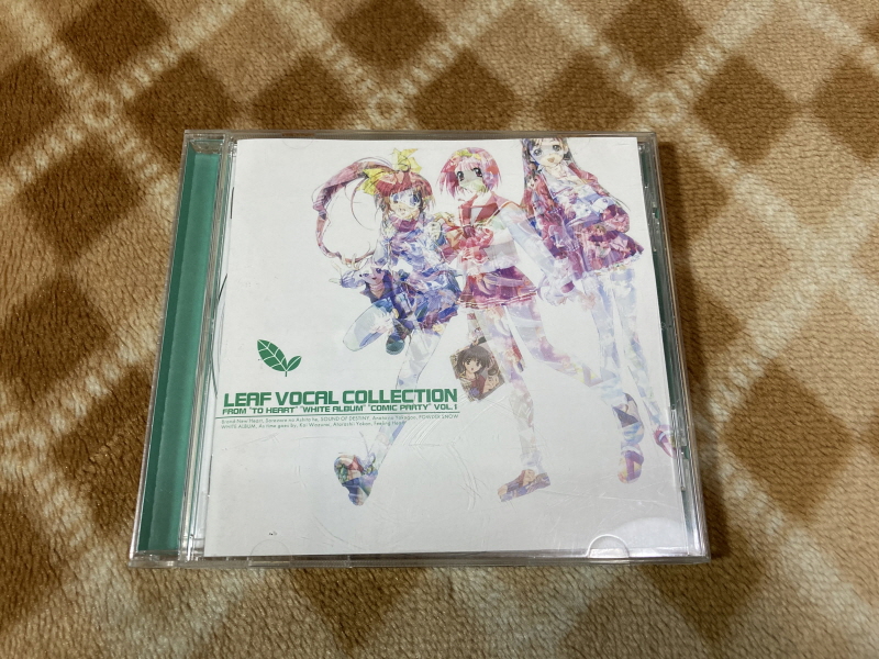화이트 앨범 (WHITE ALBUM) 리미티드 에디션 & 파우더 스노우_102.jpg