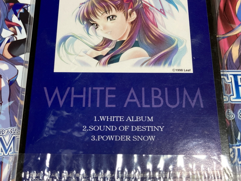 화이트 앨범 (WHITE ALBUM) 리미티드 에디션 & 파우더 스노우_123.jpg